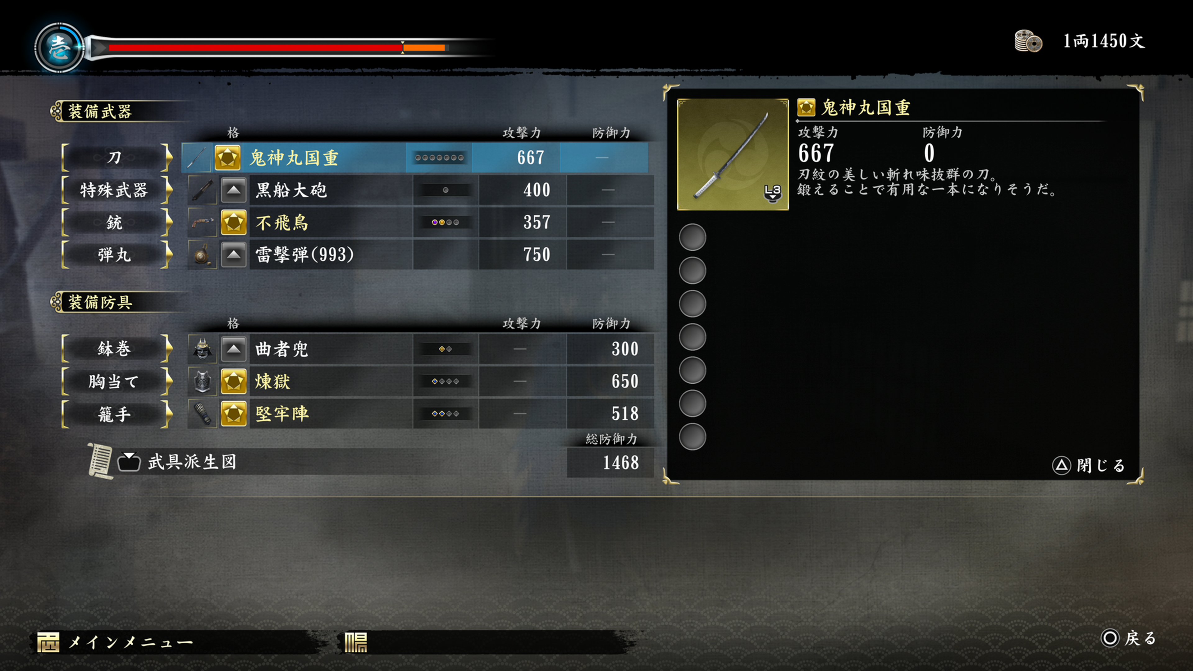 龍が如くスタジオ 公式 on X: 