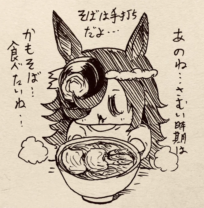 おはようお兄さま、お姉さま 