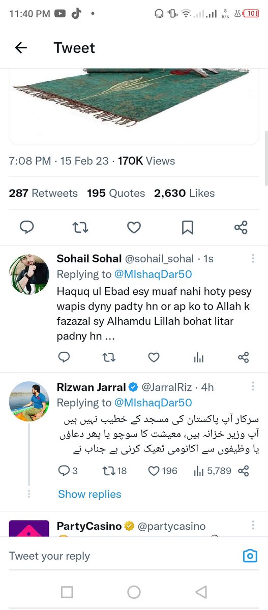 sohail_sohal's tweet photo. @PTIofficial https://t.co/gO2PQYeOKt
