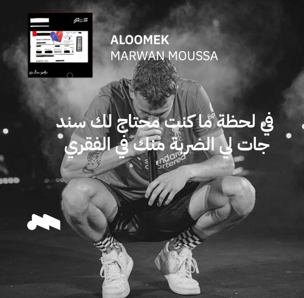 adal_ayman's tweet photo. https://t.co/j7RaoXjtt3