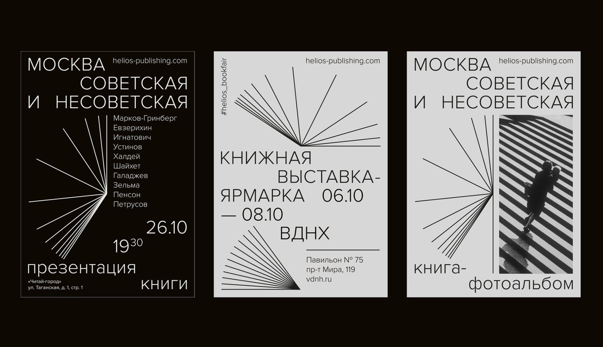 Logo Design Love tweet media