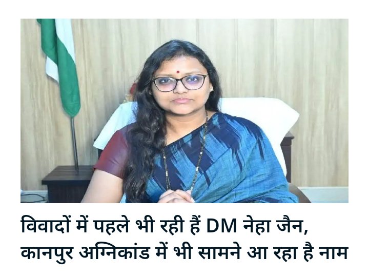 pratap3mishra's tweet photo. https://t.co/UL3MwhzF94