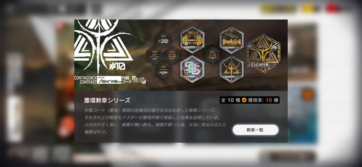 ThirdGolden's tweet photo. お疲れさん！ https://t.co/fDBYwuVLSD