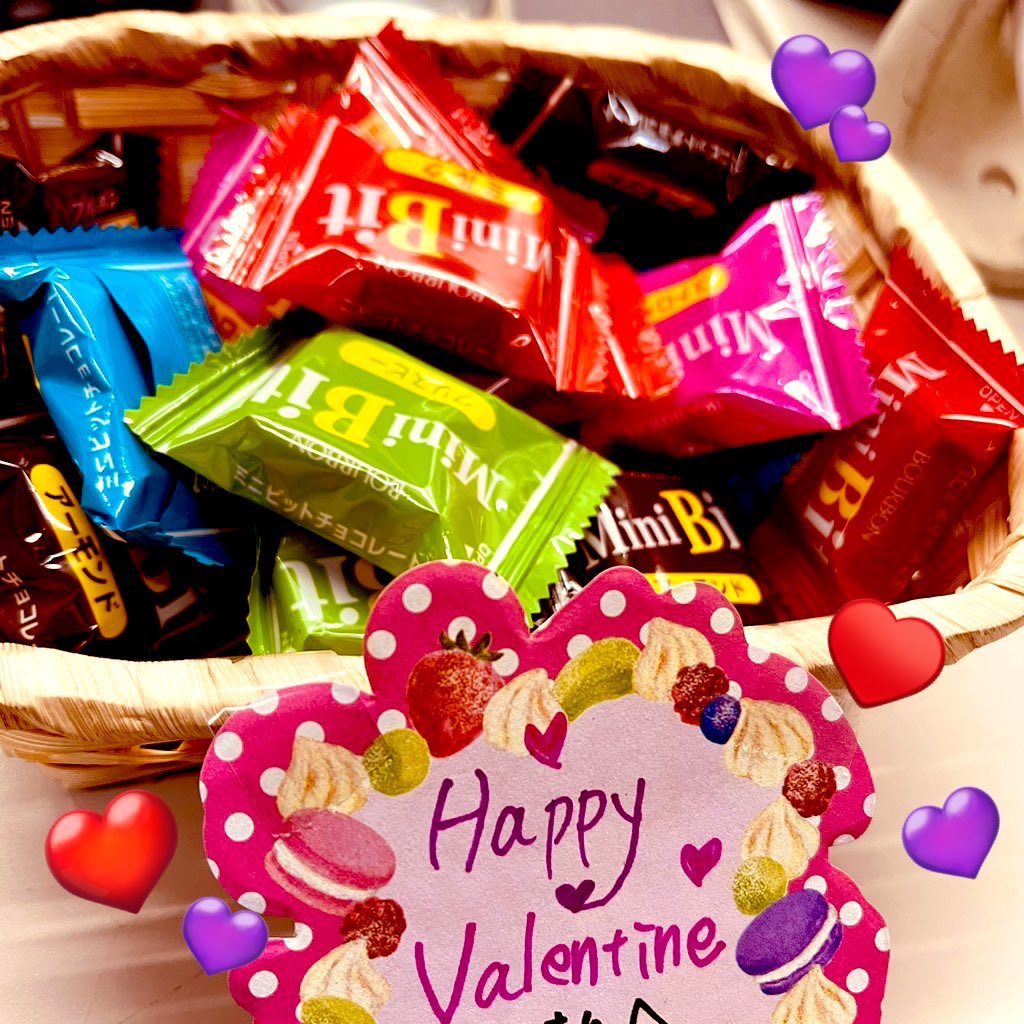 lovelove_shy's tweet photo. 2023.2.16 木曜日

🌟深夜勤務のお供🌟

Valentineの朝用意して帰ったチョコ🍫
2個余ってたので私のお口にポン('∇^d) ﾅｲｽ☆!!

 #BOURBON  #MiniBit 

これで片付いた✌️ https://t.co/o8ILYZDbx5