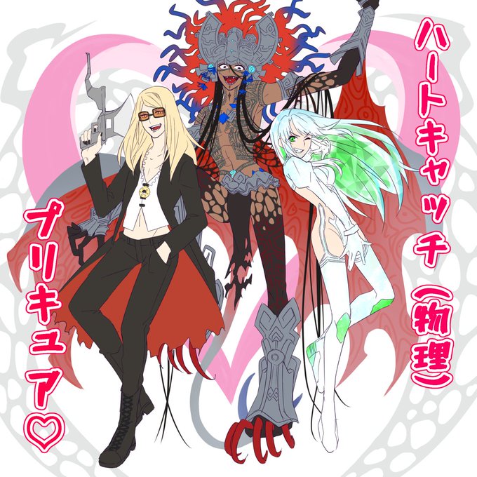 ミクトランのプリキュアたち 