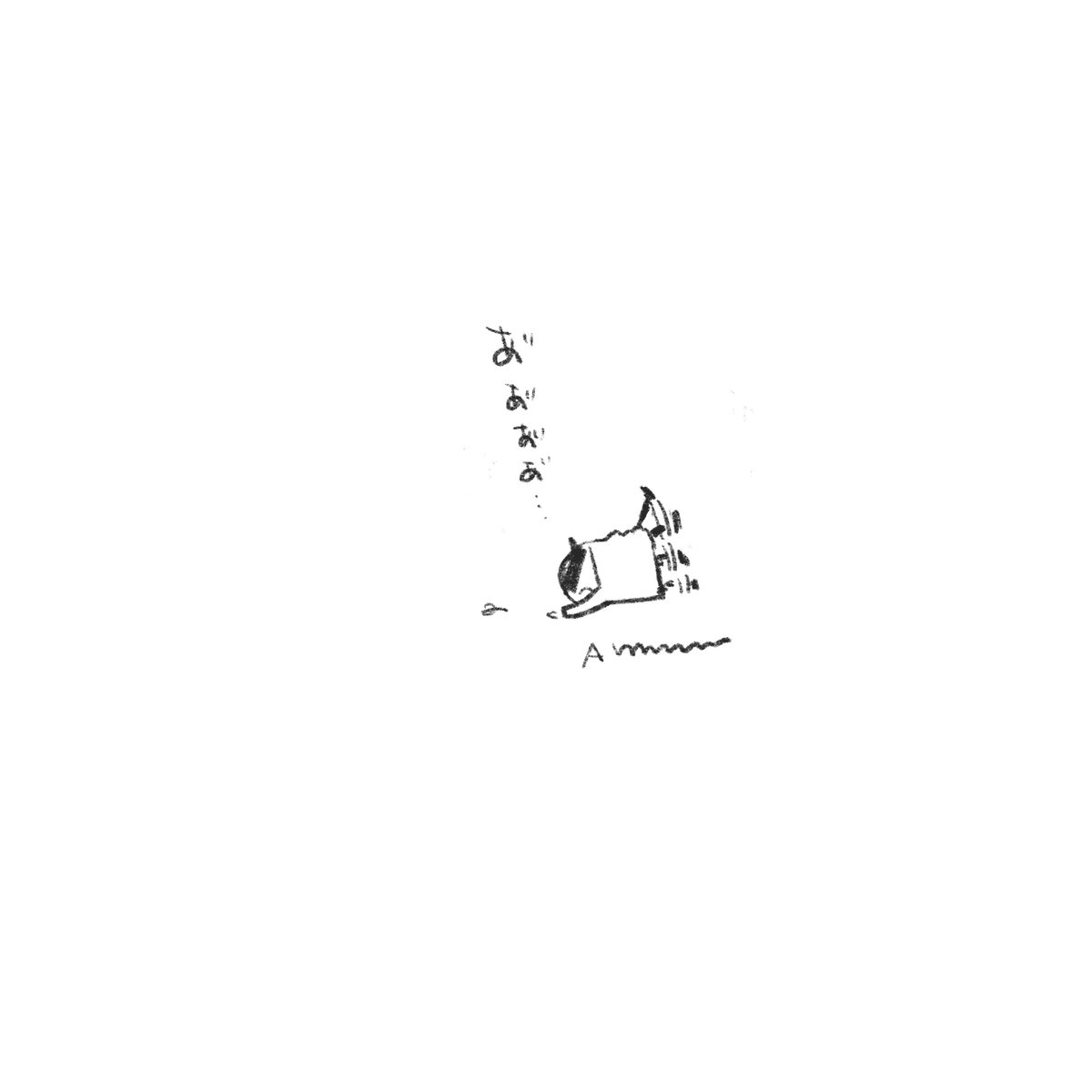 推し見たい
そして健康で長く活躍してほしい 