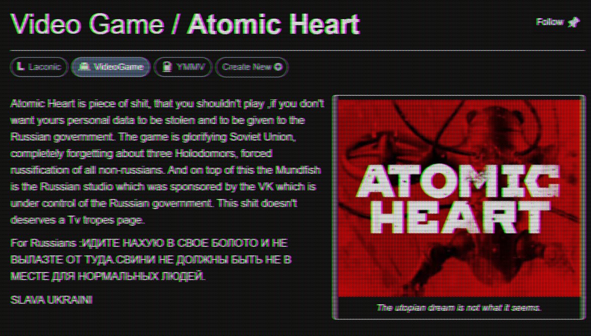 Atomic Heart Wiki