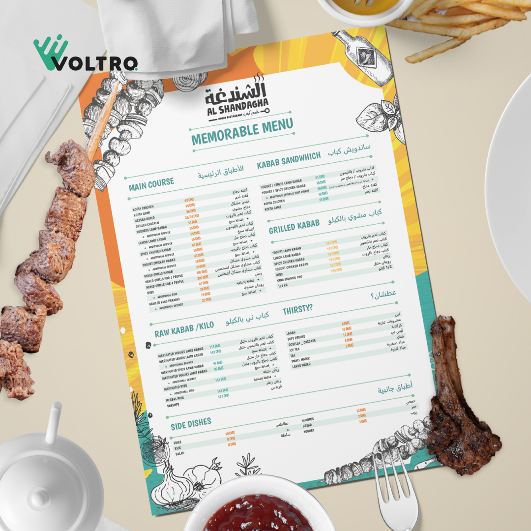 Voltrocom's tweet image. For a rising kabab in town: Check out our deliciously sleek new printed menu for the rising star of Kabab - Kabab Al Shandagha. Take a sneak peek and get ready to be transported to a world of flavor.

#KababAlshandagha #PrintedMenu #GraphicDesign
