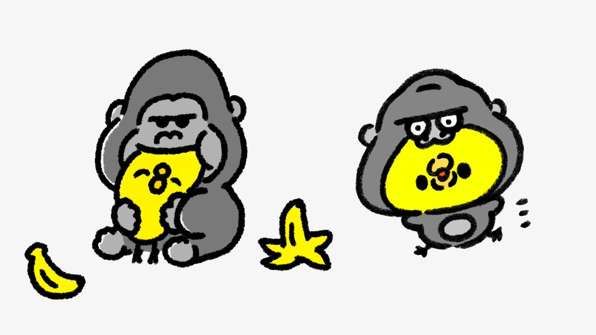 「公開しました。ゴリラ 」|高生紳士のイラスト