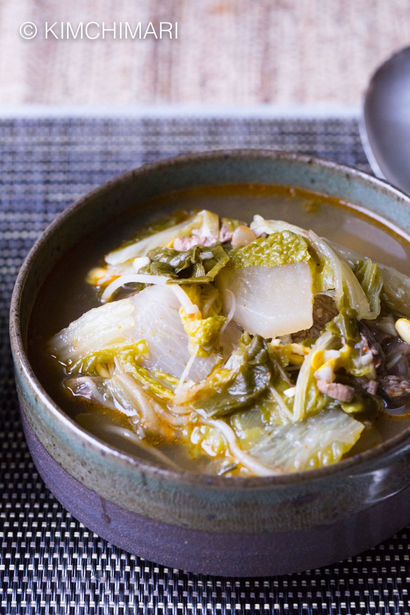 JJKimchimari's tweet photo. Instant Pot Beef Cabbage Radish Soup is hearty and full of veggies. Seasoned with lots of garlic and little spicy, it's the perfect winter soup for your whole family! #instantpot #instantpotrecipe #soup #korean
https://t.co/tTScYtj2sa https://t.co/yvaV4dgjb5