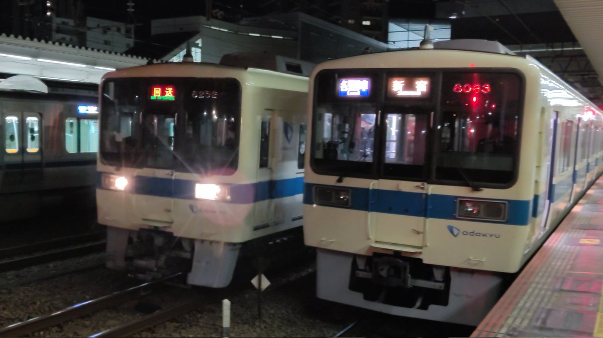 ossanforossan's tweet photo. おはようございます。
#おはようトレイン
#小田急8000形
#8252F
#8063F https://t.co/egs2pgexCa