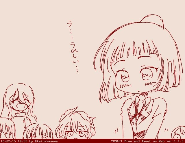 妙高(艦これ) 「塞たんイェイ〜1日遅れの過去絵すまん 」|なかさわけい㌠のイラスト