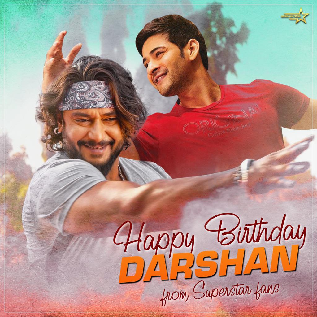 MaheshFanTrends's tweet photo. Faced many challenges,
Went through tough phase, 
But his relentless nature made him,Challenging Star of Kannada Cinema

Here’s wishing #DBoss garu a very Happy &amp; Joyful Birthday from Superstar @UrstrulyMahesh fans 

May you continue to set the new benchmarks 
#HappyBirthdayDBoss https://t.co/0hZ4iPUytd