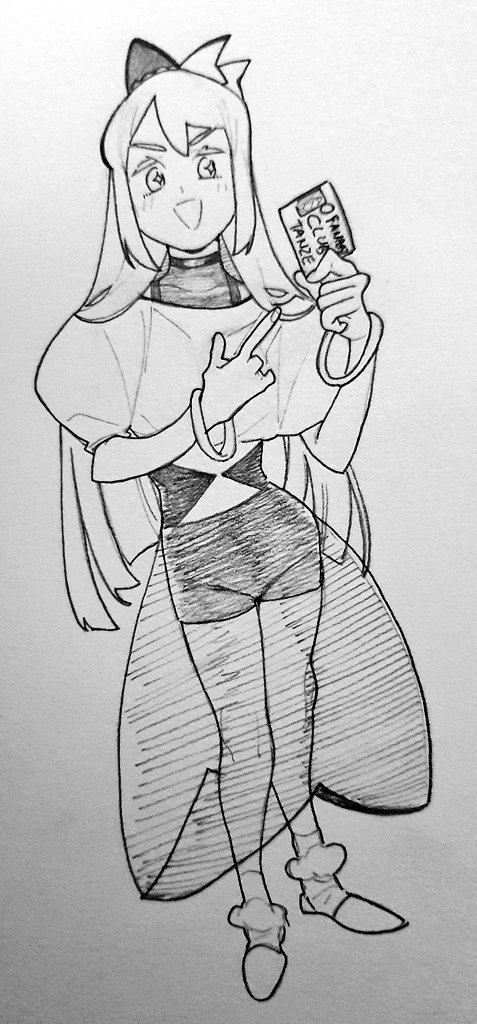 commissiooonssss uuuwwwoooo 