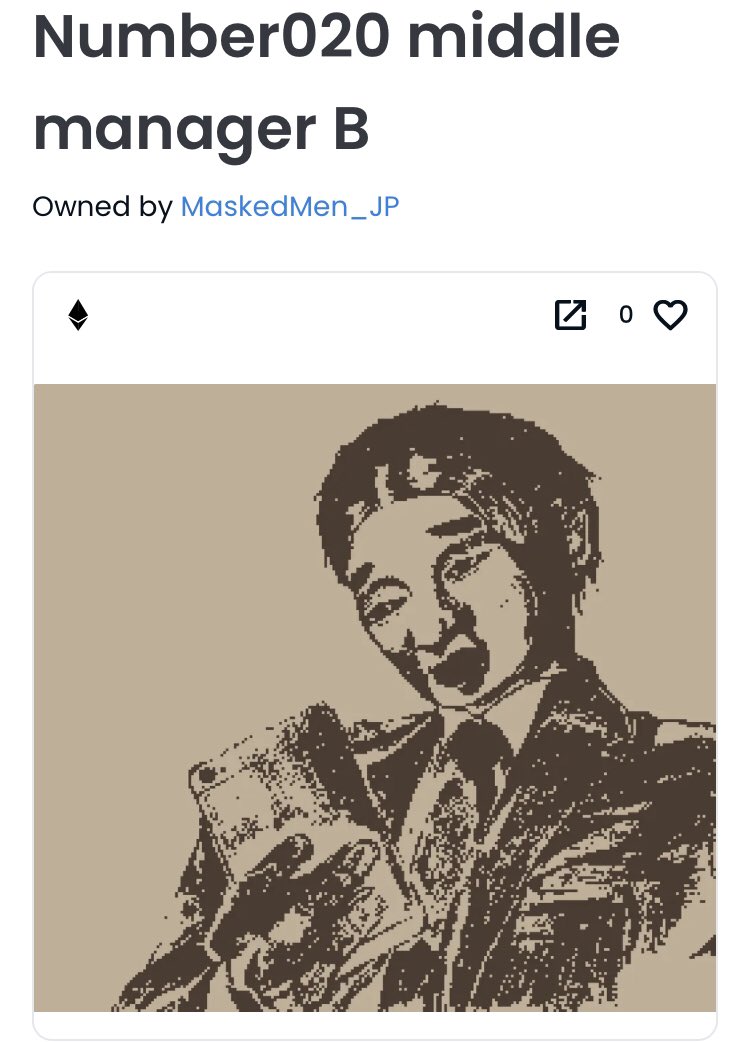MaskedMen14's tweet photo. @NFT4Greg https://t.co/cgY80toc5D