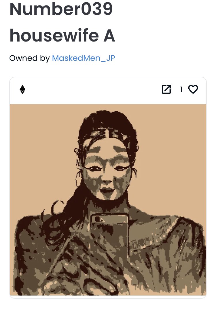 MaskedMen14's tweet photo. @nft_drop_here_ https://t.co/USdsDivi27