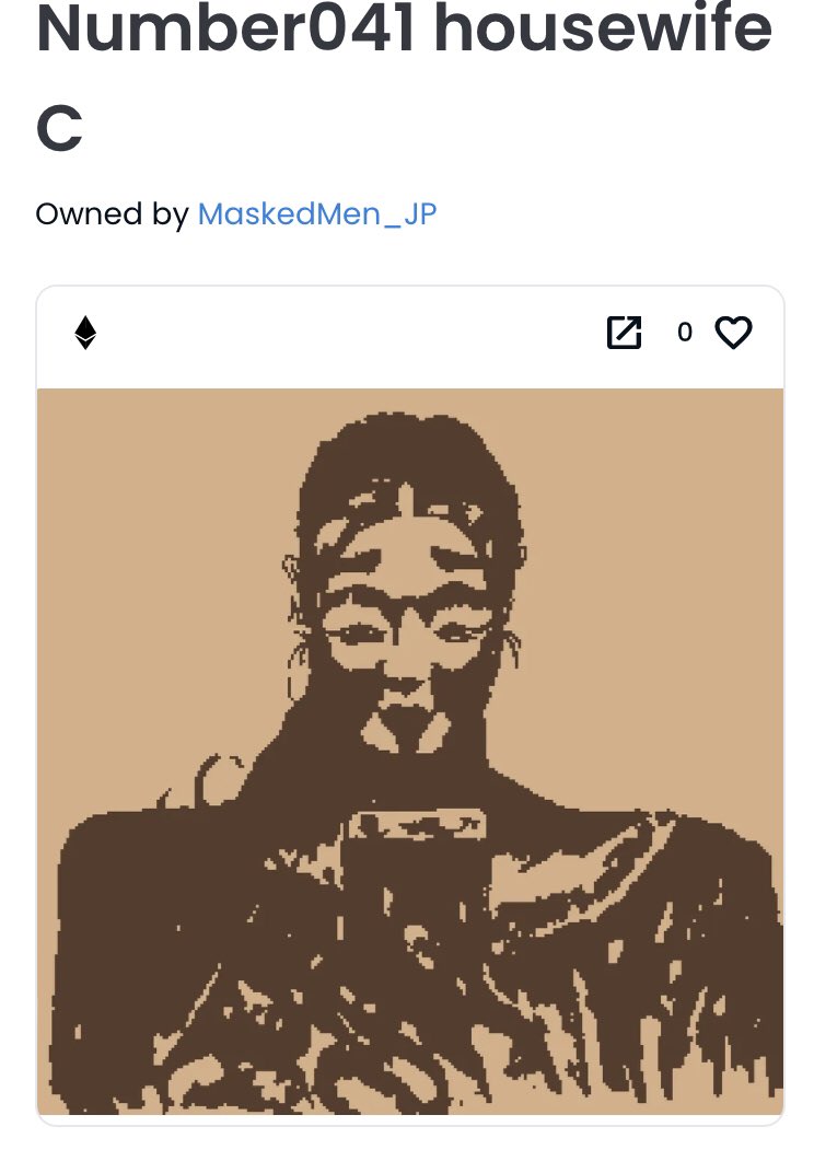 MaskedMen14's tweet photo. @nft_drop_here_ https://t.co/USdsDivi27
