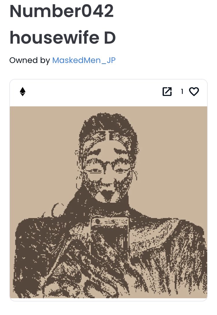 MaskedMen14's tweet photo. @nft_drop_here_ https://t.co/USdsDivi27