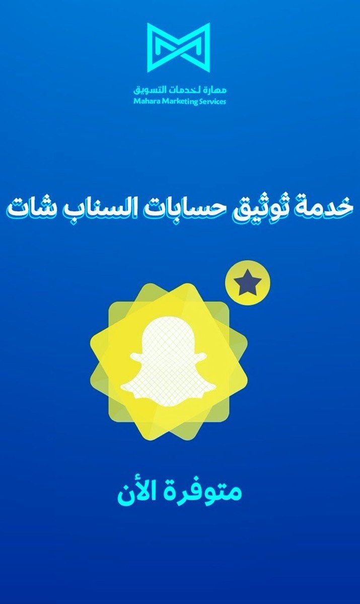 عطونا توقعاتكم لقمة اليوم بين  #مانشستر_سيتي_أرسنال

#البزنس71 
#سعودي_آيدول