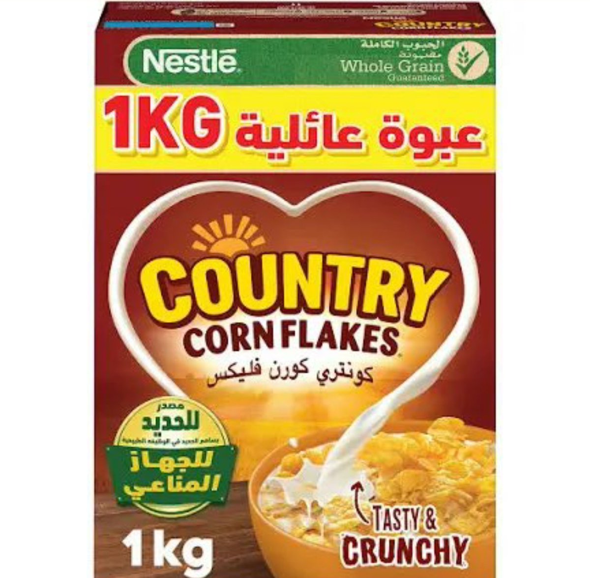 duny_211's tweet photo. قبل فتره سالت عن الكورنفلكس وجات وحدة دي ام وصتني عليه اشكرها صراحة هذا الكورنفلكس الاصلي اما الاخضر ذاك 😑😑😑😑 https://t.co/wRQNP73OB5