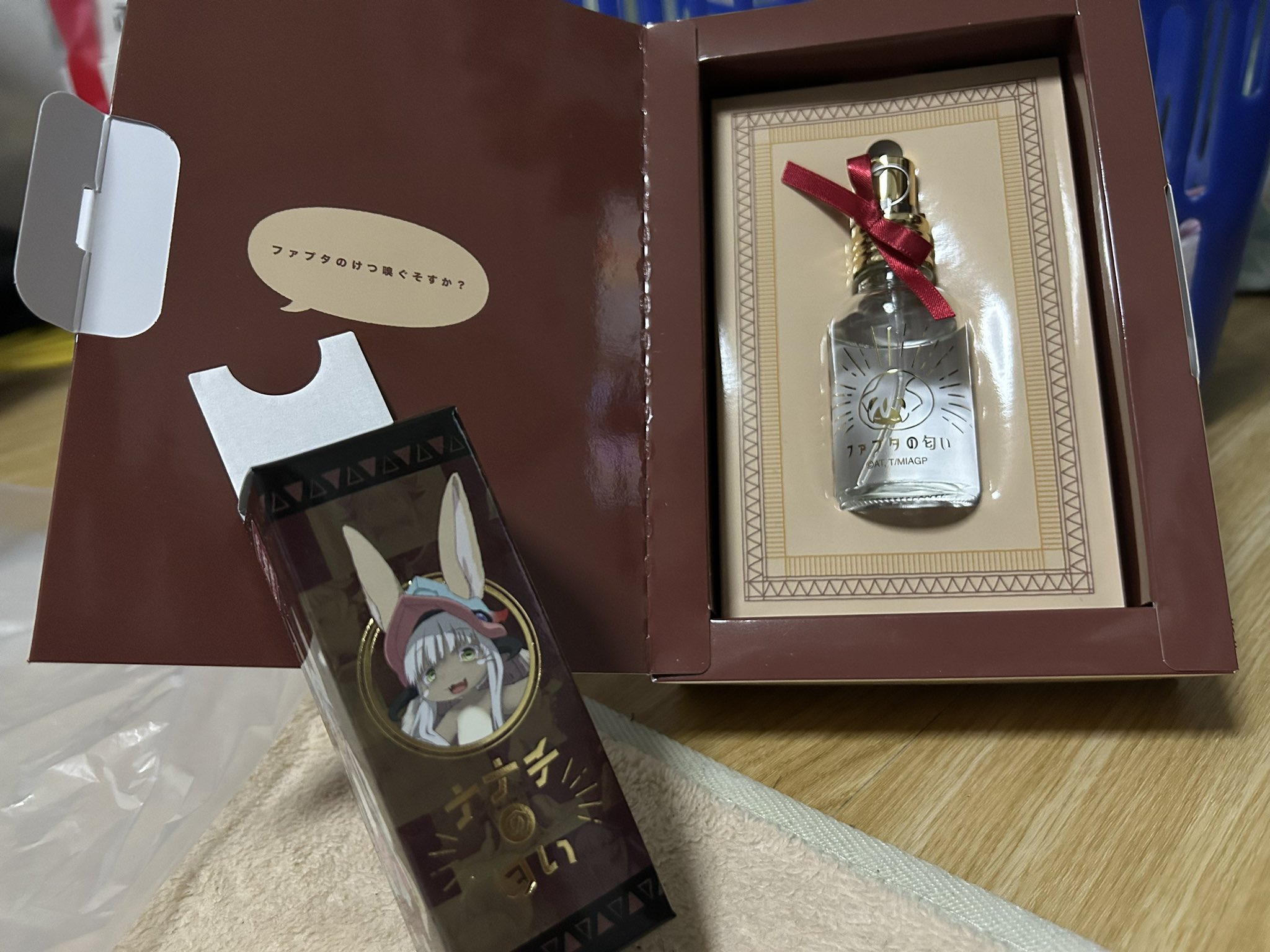 メイドインアビス ファプタの匂い メイドインアビス 烈日の黄金郷 ファプタの匂い: その他グッズ