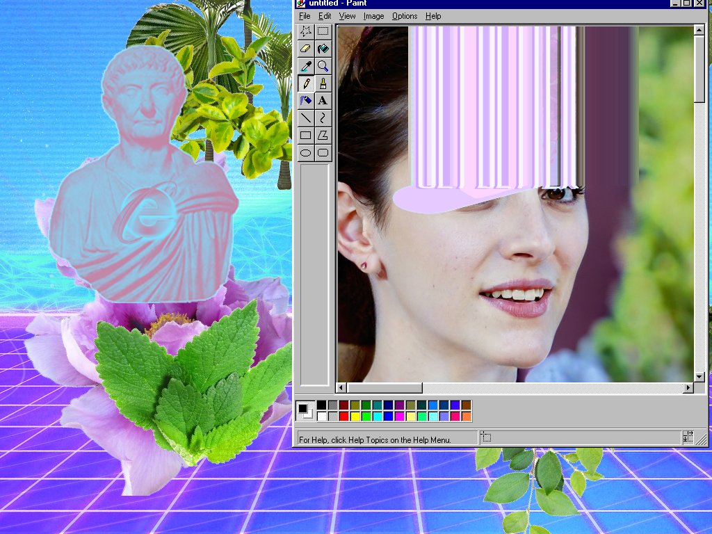 ░▒▓ H I C K O R I E S  I N F E R E N C E  ▓▒░  #vaporwave #aesthetic