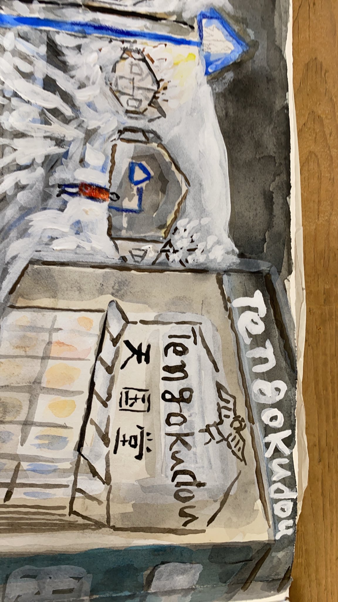 沢野ひとしさん 原画 絵画