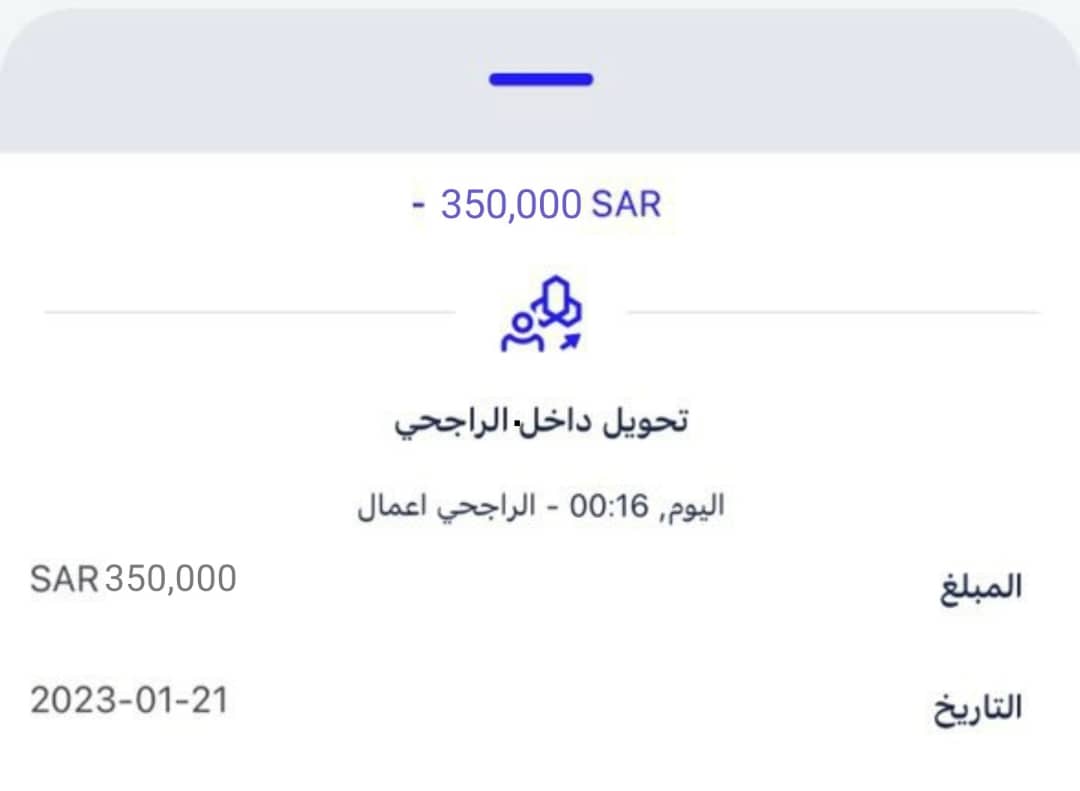 المكتب الخاص (@lmktablk20) on Twitter photo لقــد تــــــــــم اختــــــيارك من ضمن احد المستفيدين سيتم مساعدتك بمبـــلغ 350,000 ﷼
بــــــــدون شـــــــــروط الشـــــــروط فقط 👇
١-رتويت ٢-تابع <a href="/MesharyAl_Otai/">مشاري العتيبي مدير مكتب الوليد بن طلال🔆</a>
٣-تغريد ب (تم)✅
٤-ارسال إسمك ورقم جوالك على الخاص 🌴🇸🇦
ولا تنســـــــونا من خــــــــالص دعـائـكـــــــم🌹 لقــد تــــــــــم اختــــــيارك من ضمن احد المستفيدين سيتم مساعدتك بمبـــلغ 350,000 ﷼
بــــــــدون شـــــــــروط الشـــــــروط فقط 👇
١-رتويت ٢-تابع <a href="/MesharyAl_Otai/">مشاري العتيبي مدير مكتب الوليد بن طلال🔆</a>
٣-تغريد ب (تم)✅
٤-ارسال إسمك ورقم جوالك على الخاص 🌴🇸🇦
ولا تنســـــــونا من خــــــــالص دعـائـكـــــــم🌹