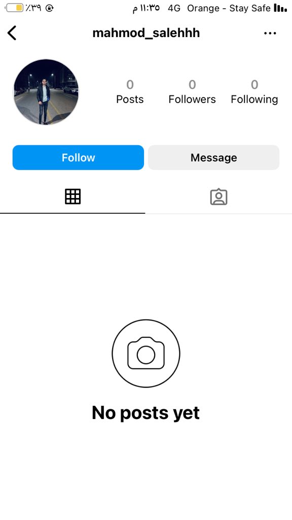 جمااعه الاكونت دا مش بتاعي ومليش علاقه بيه عشان لو بعت لحد حاجه 👌🏻