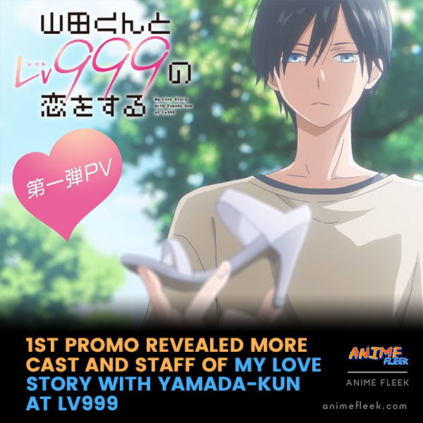 My Love Story With Yamada-kun at Lv999 Anime Reveals 1st Promo