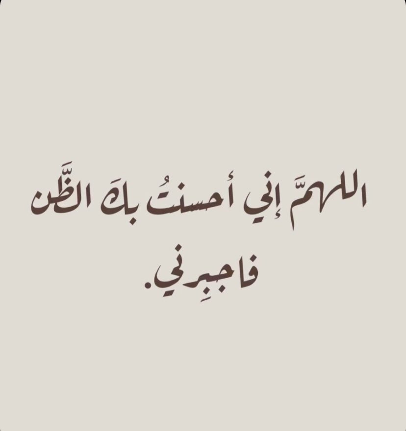 R_FF_M's tweet photo. https://t.co/1d80Ywnb5p