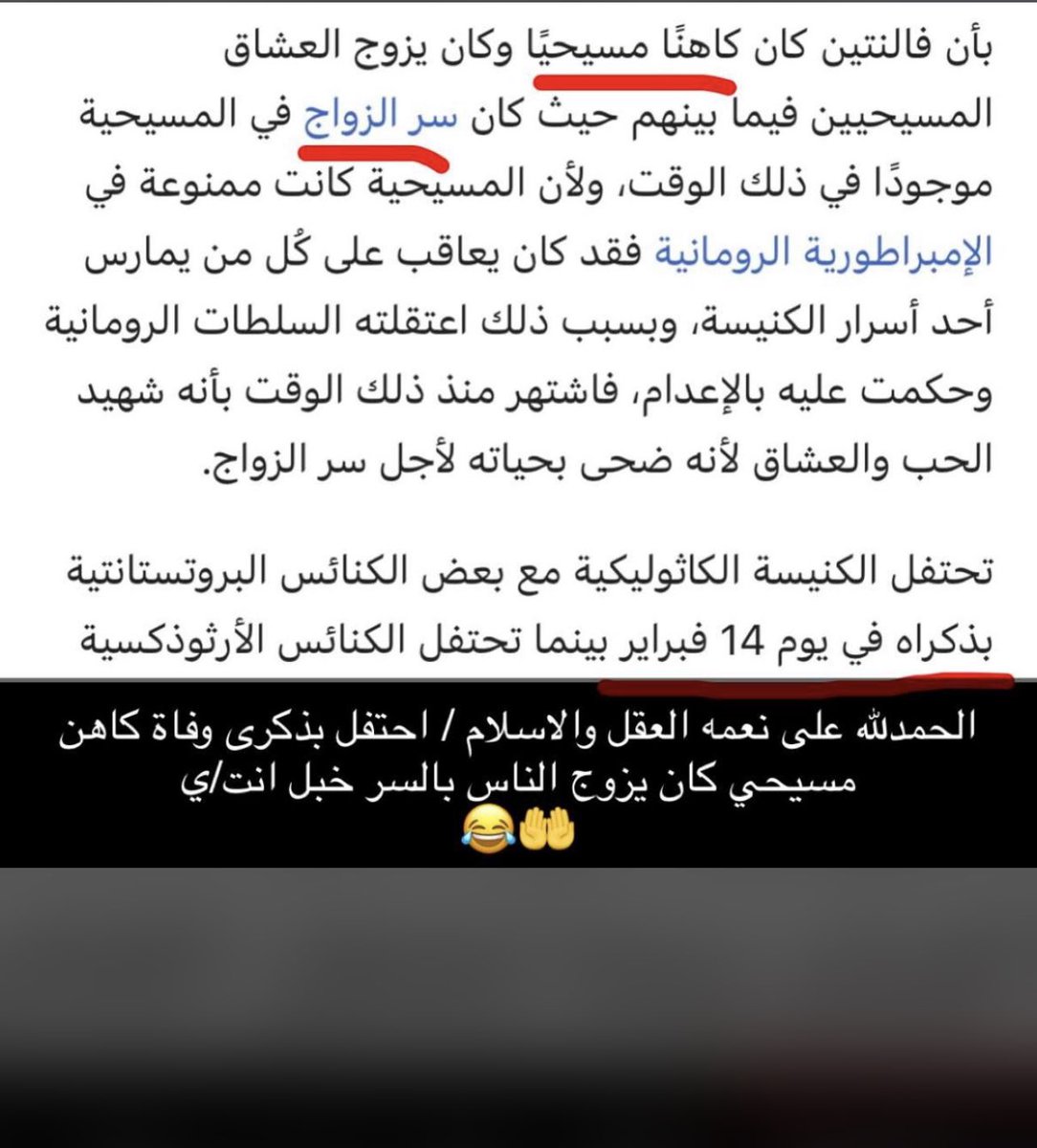 qq_reem's tweet photo. @astronalyst https://t.co/JvXdb9tm0h
