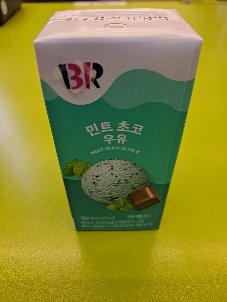 Hey you. yeah you. EAT MINT CHOCOLATE