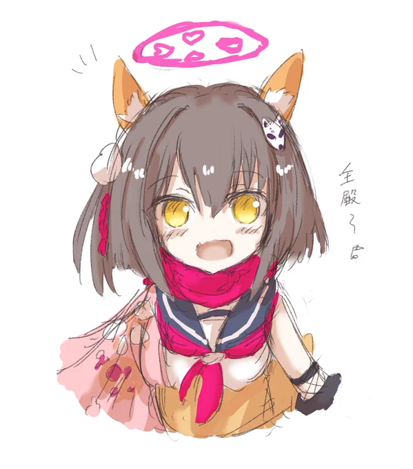 イズナ。#ブルアカ 