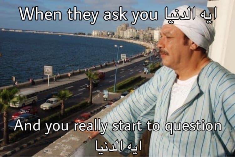 it's dark inside (@mdduo) on Twitter photo 