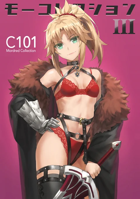 [Mo- Collection international order](1/3)To those who have preordered Mo-Collection artbooks,I have sent a Payment Inquiry email to you.Please follow the instruction and make the payment accordingly.Just in case the email got flagged, please also check your spam inbox. 