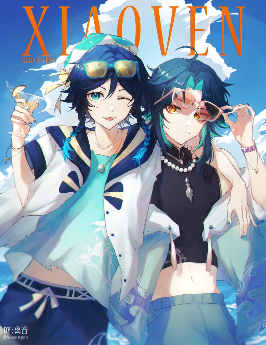 leavingyin's tweet photo. 🏝️

#xiaoven https://t.co/QEvV8dvUEC