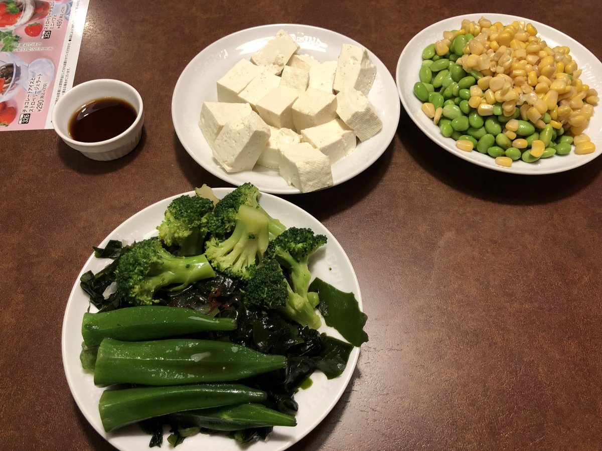 The_SyJ_Style's tweet photo. 減量中のサラダバーは至福🥗✨️ https://t.co/2EzS6Um5dD