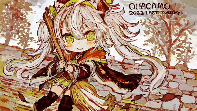おはかも～!!!! 