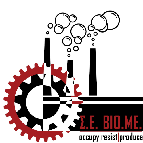 unioncoops's tweet photo. Solidarität mit der besetzten Fabrik #BioMe in Thessaloníki!
https://t.co/3XaFQVDQYZ https://t.co/ncB9okUCA7