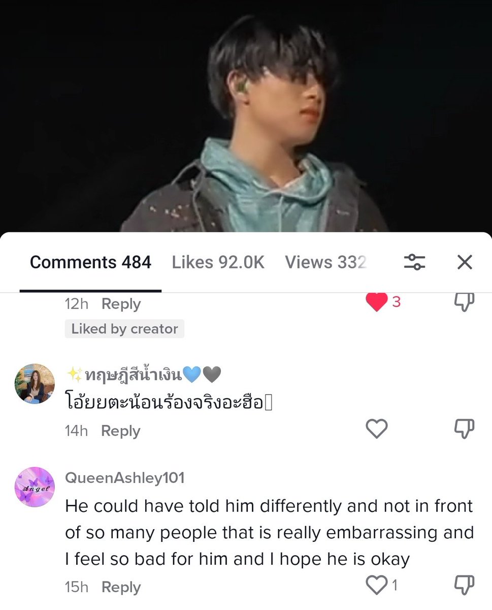 KimchayKC's tweet image. What is that???