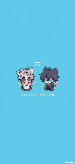 店主も໊ 