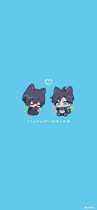 店主も໊ 
