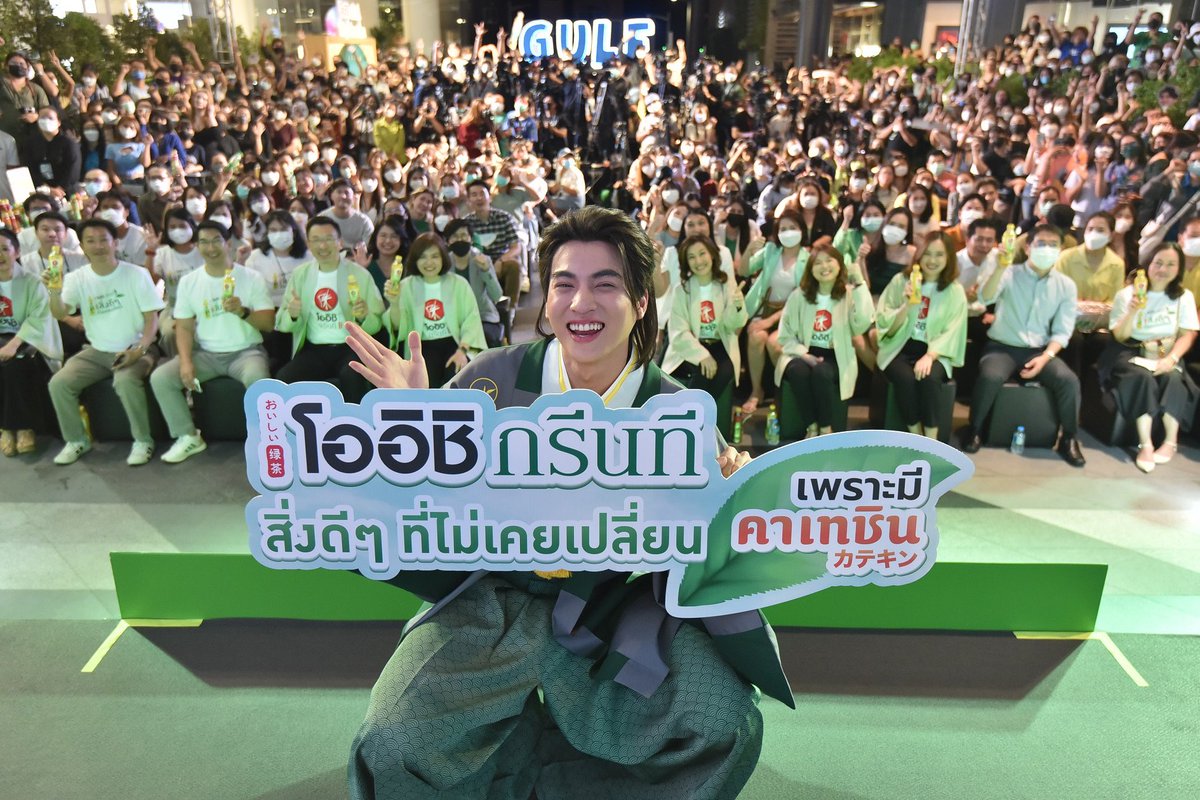 AllNews_th's tweet photo. “กลัฟ คณาวุฒิ” คว้ารางวัล JAPAN EXPO MEDIA &amp; INFLUENCER AWARD 2023 จากผลงานพรีเซ็นเตอร์โออิชิ ช่วยส่งเสริมญี่ปุ่นให้เป็นที่รู้จักในประเทศไทย

🔗https://t.co/qoHidgTmO8

#GulfKanawut #กลัฟคณาวุฒิ
#OISHI #OISHIGROUP https://t.co/btVhKuEgZS