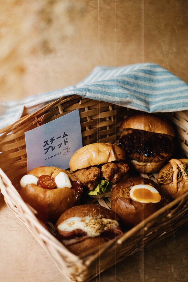 steam_bread__'s tweet photo. 2/23、吉祥寺マルイにて新感覚の惣菜パンブランドがオープンいたします。

フォロー&amp;RTで惣菜パンの詰め合わせセットをプレゼント🎁✨

3/15までの期間限定キャンペーンです🥯 https://t.co/CccsocF8EK