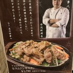 ツイートに含まれる画像