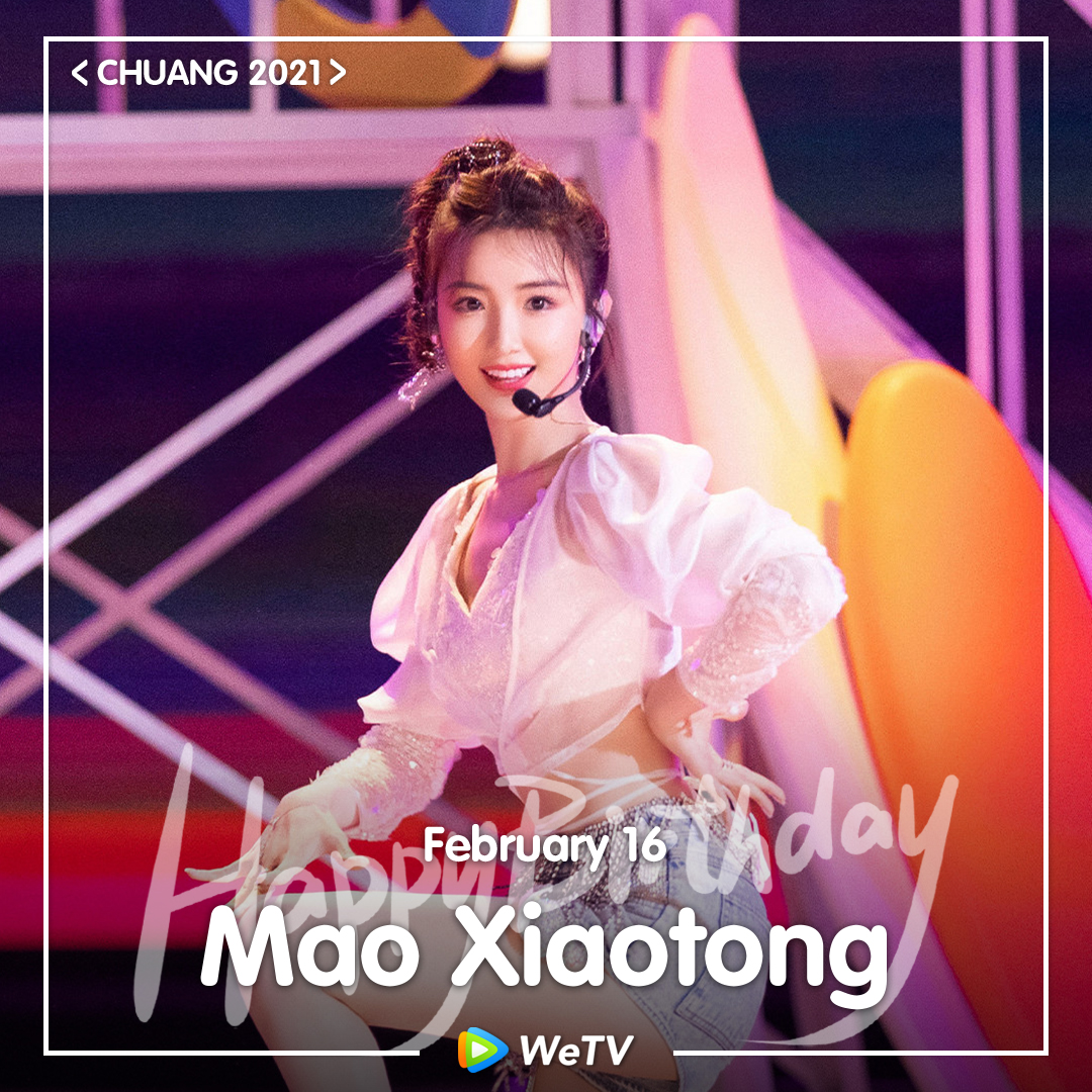 WeTVOfficial's tweet photo. 🎂Happy Birthday to #MaoXiaotong
Love your performance in
#NothingButThirty
#EbolaFighters
#CHUANG2021
#DeliciousDestiny
Looking forward to more of your great work in the future❤️
#毛晓彤 #三十而已 #埃博拉前线 #创造营2021 #美味奇缘 #WeTV #WeTVAlwaysMore https://t.co/JFRa6tQkso