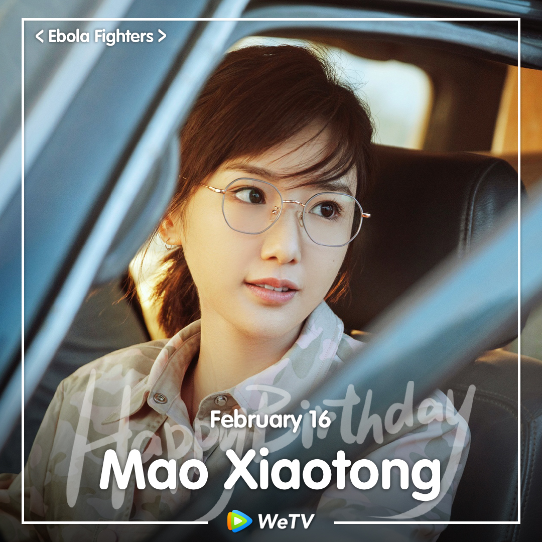 WeTVOfficial's tweet photo. 🎂Happy Birthday to #MaoXiaotong
Love your performance in
#NothingButThirty
#EbolaFighters
#CHUANG2021
#DeliciousDestiny
Looking forward to more of your great work in the future❤️
#毛晓彤 #三十而已 #埃博拉前线 #创造营2021 #美味奇缘 #WeTV #WeTVAlwaysMore https://t.co/JFRa6tQkso