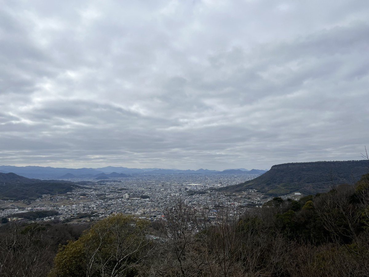 fine_stone_tw's tweet photo. 2023.2.16(木)  #イマソラ　#曇天

https://t.co/FuH1fTGjj1

#八栗寺
#五剣山
#finestone
#interior
#jewelry
#stone
#インテリア
#ジュエリー 
#石
#庵治石
#伏石石材 https://t.co/xms29yJZrK