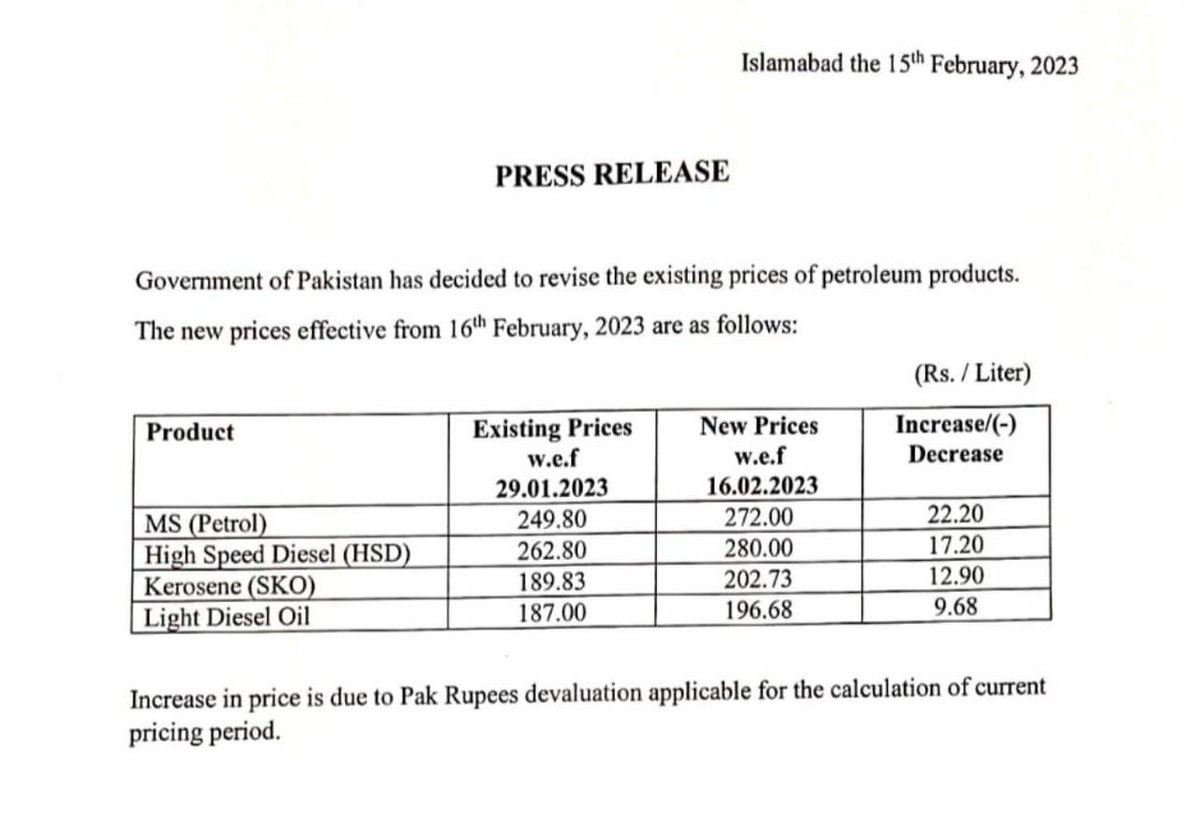 سب مانتے ہیں معیشت اس وقت مشکل میں ھے۔۔مگر غریب عوام جس کی انکم دن بدن کم ہو رہی ھے اور مہنگائی ان کو مزید پستیوں میں دھکیل رہی ھے وہ کہاں جائیں؟ مانتے ہیں آپ نےریاست بچانےکےلیے اپنی سیاست کو داو پر لگایا ھےمگر عوام کی زندگیاں کیوں داو پہ لگائی جا رہی ہیں۔کچھ تو ریلیف ہونا چاہیے۔